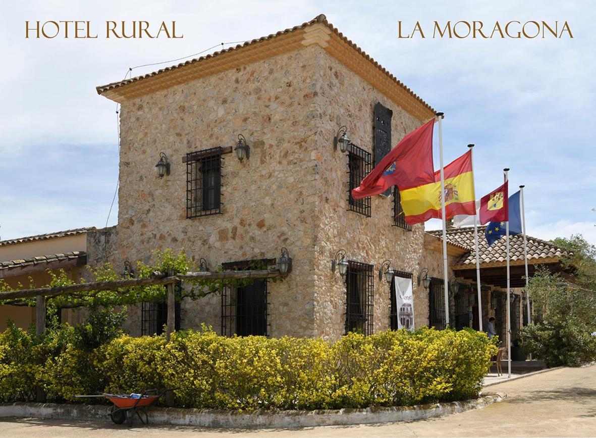 Hotel Rural La Moragona Vara Del Rey エクステリア 写真